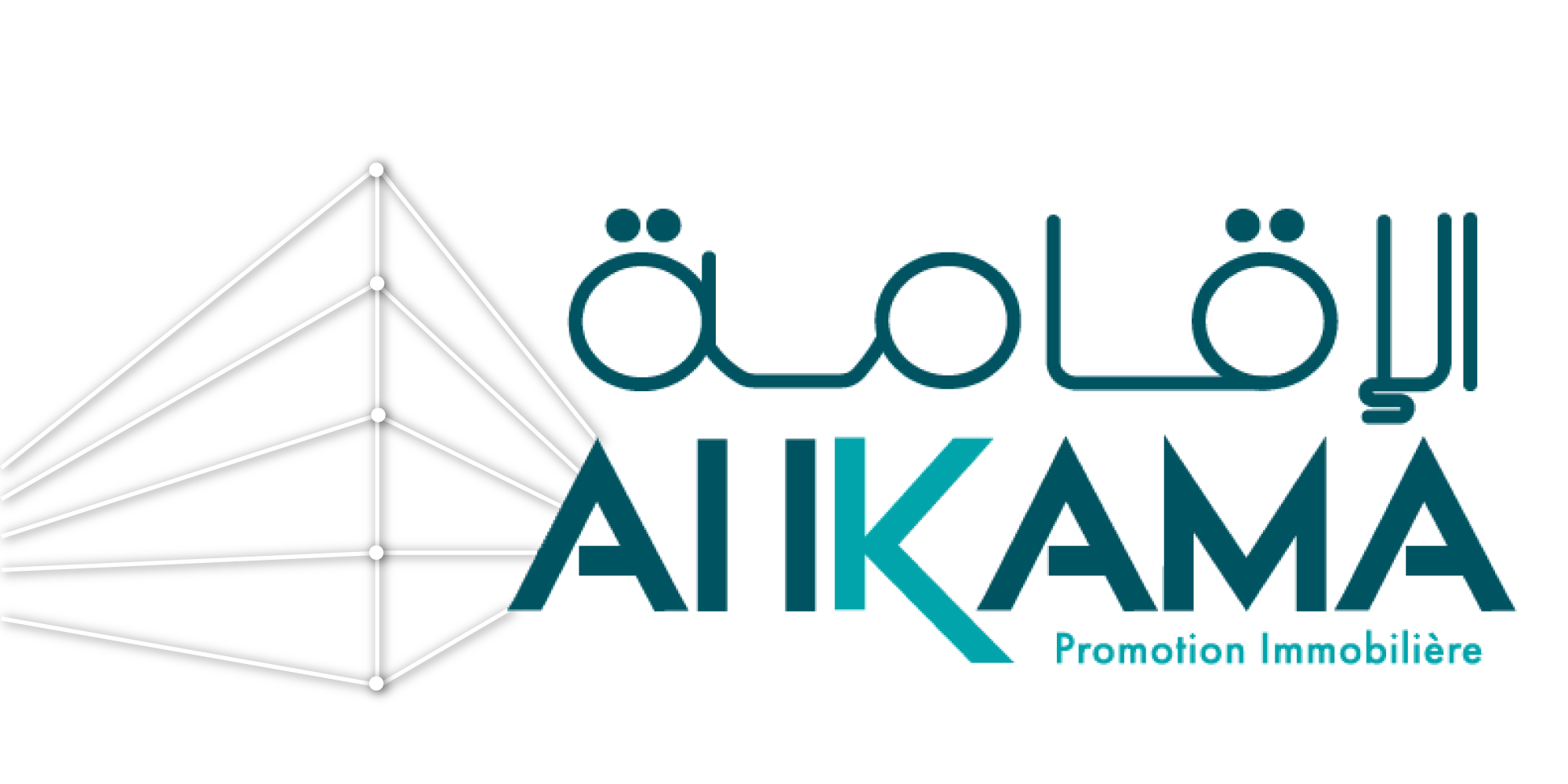 https://arabic.el-ikama.com/wp-content/uploads/2022/03/logo2.png
